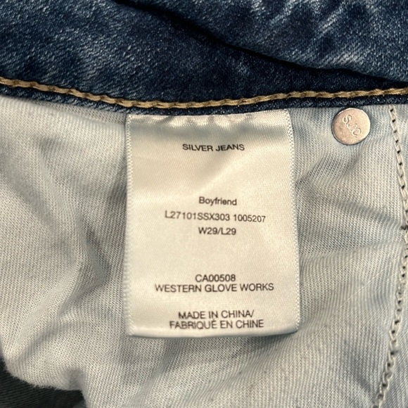 👖Silver Jeans 29x29 EUC - Picture 2 of 6